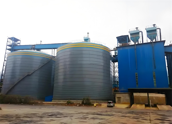 奇台球团钢板仓